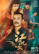 微星万图师