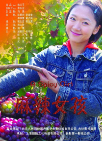 微星万图师