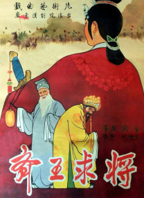 微星万图师